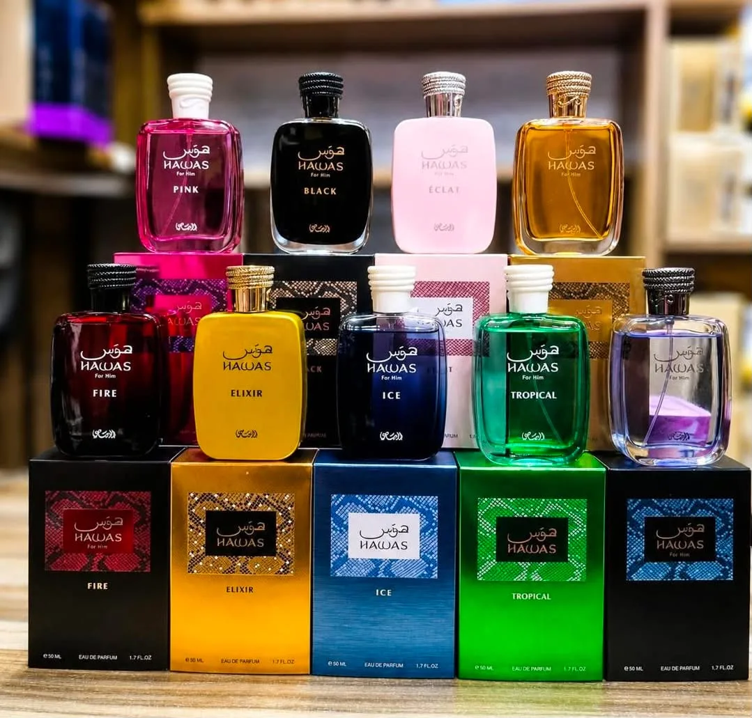 Hawas Series 50ml