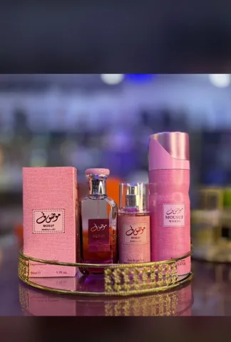 combo perfum